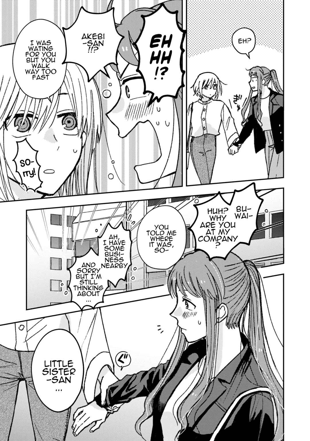 Page 11 Chapter 15 With Her Who Likes My Sister