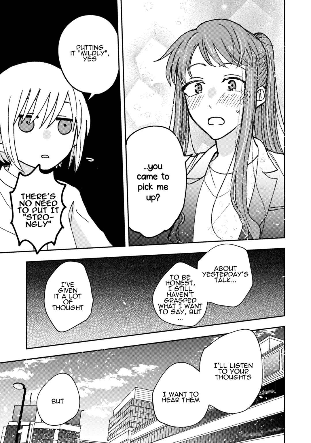Page 13 Chapter 15 With Her Who Likes My Sister