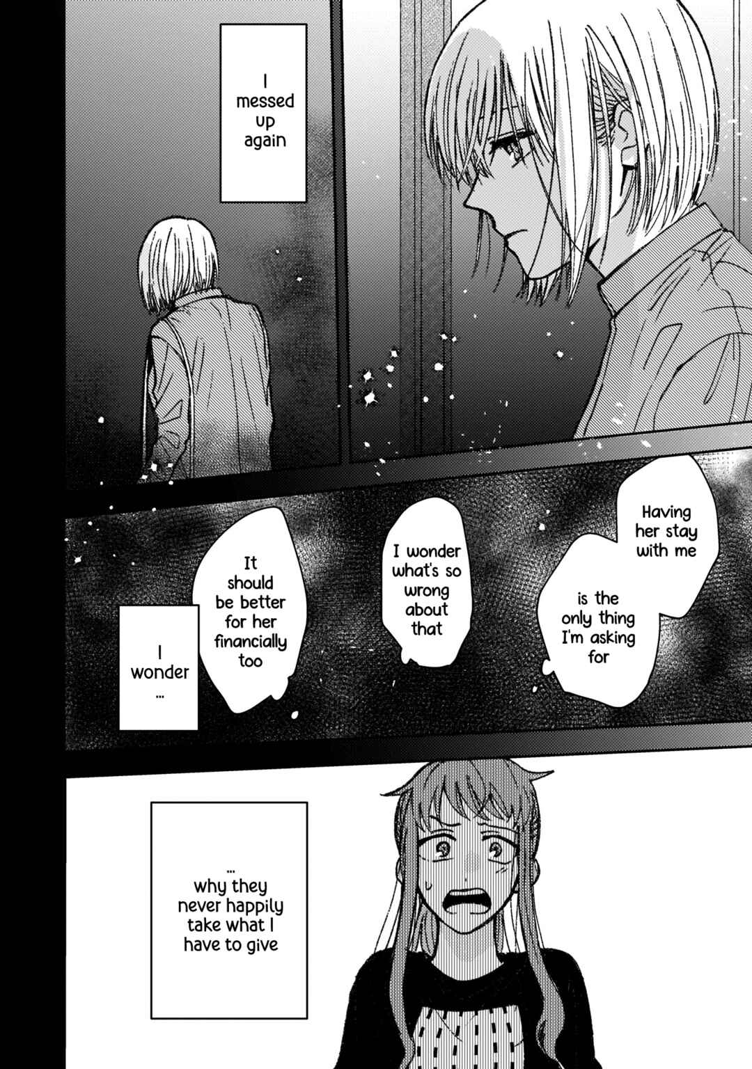 Page 2 Chapter 15 With Her Who Likes My Sister