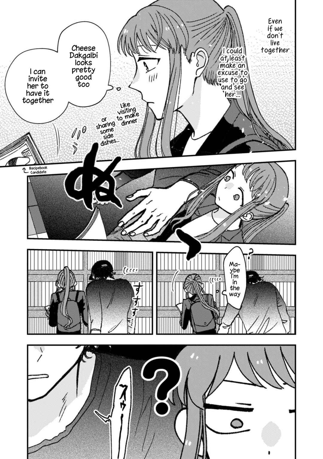 Page 5 Chapter 28 With Her Who Likes My Sister