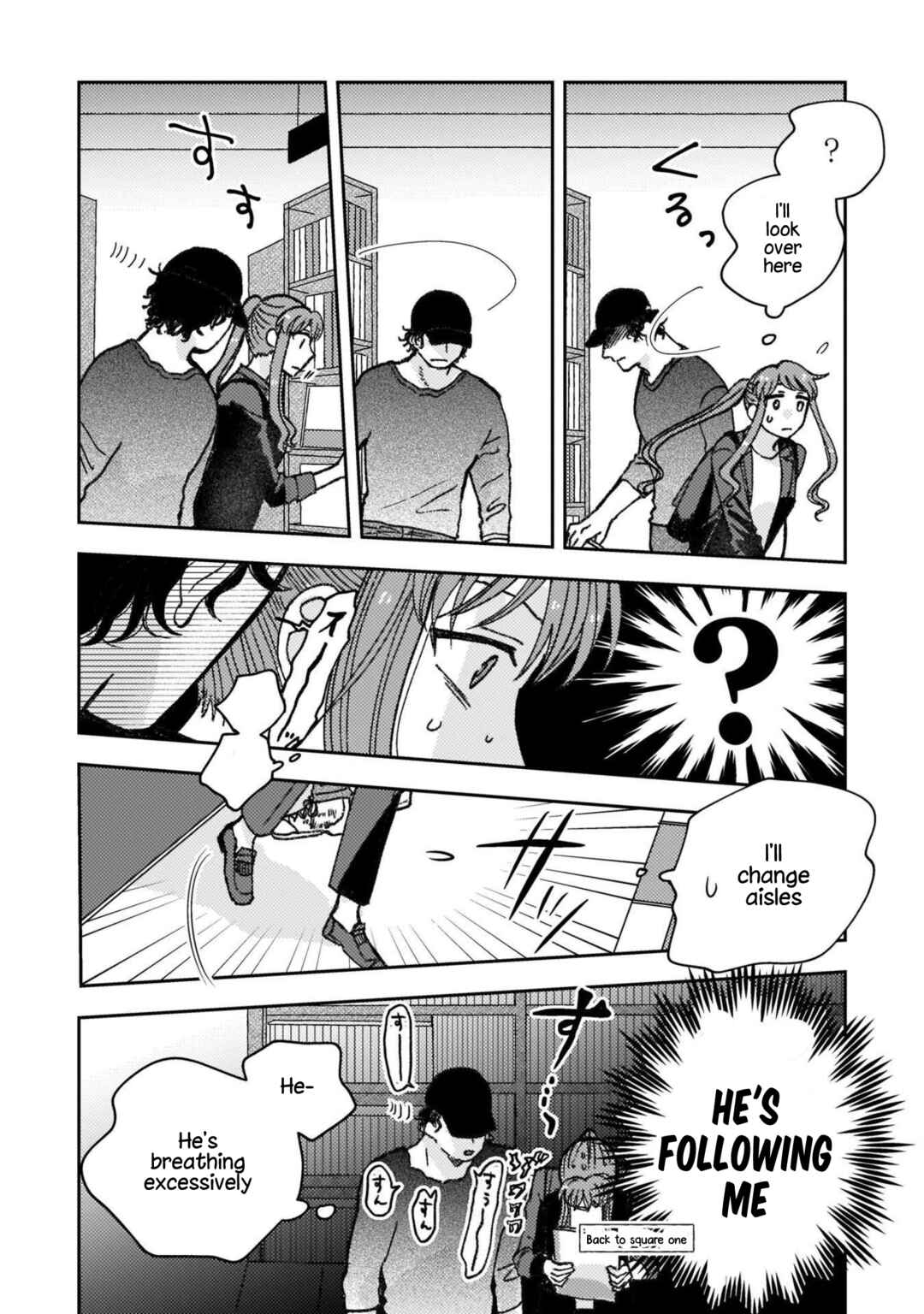 Page 6 Chapter 28 With Her Who Likes My Sister