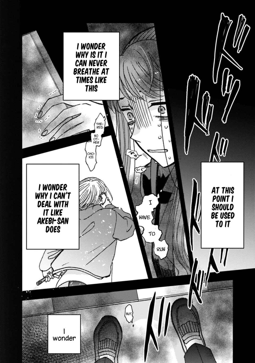 Page 8 Chapter 28 With Her Who Likes My Sister