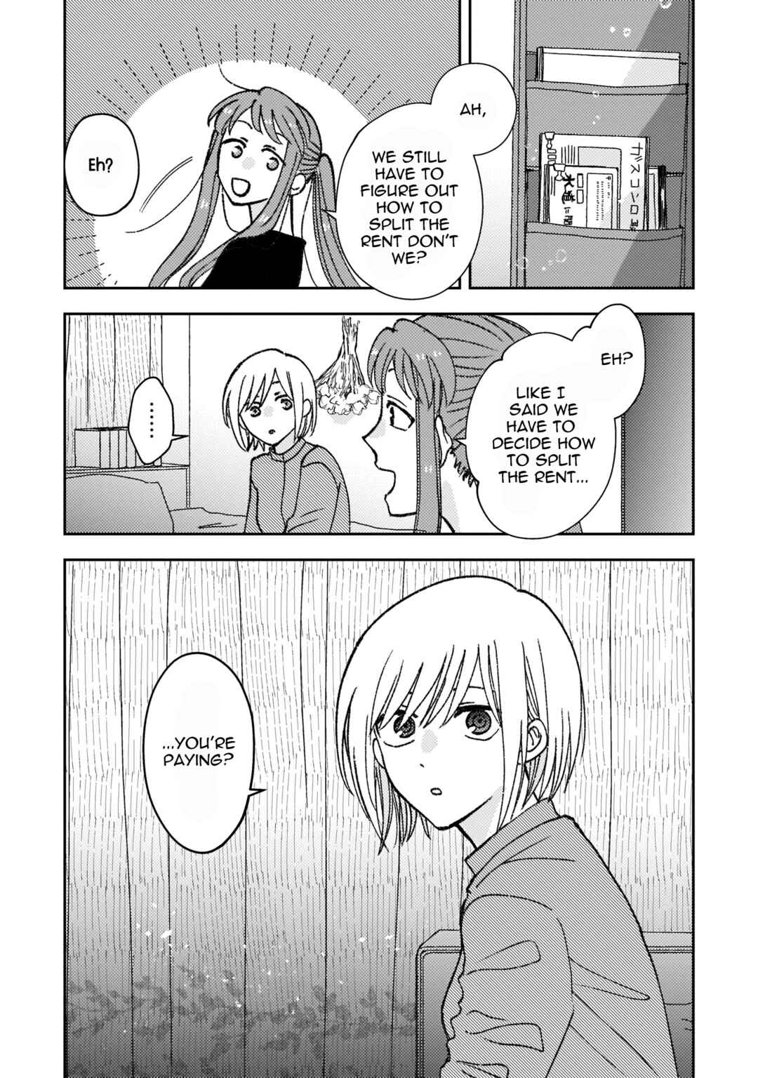 Page 10 Chapter 13 With Her Who Likes My Sister