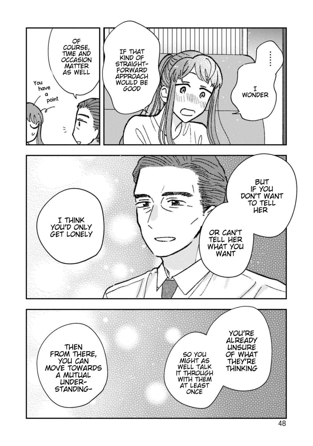 Page 10 Chapter 26 With Her Who Likes My Sister