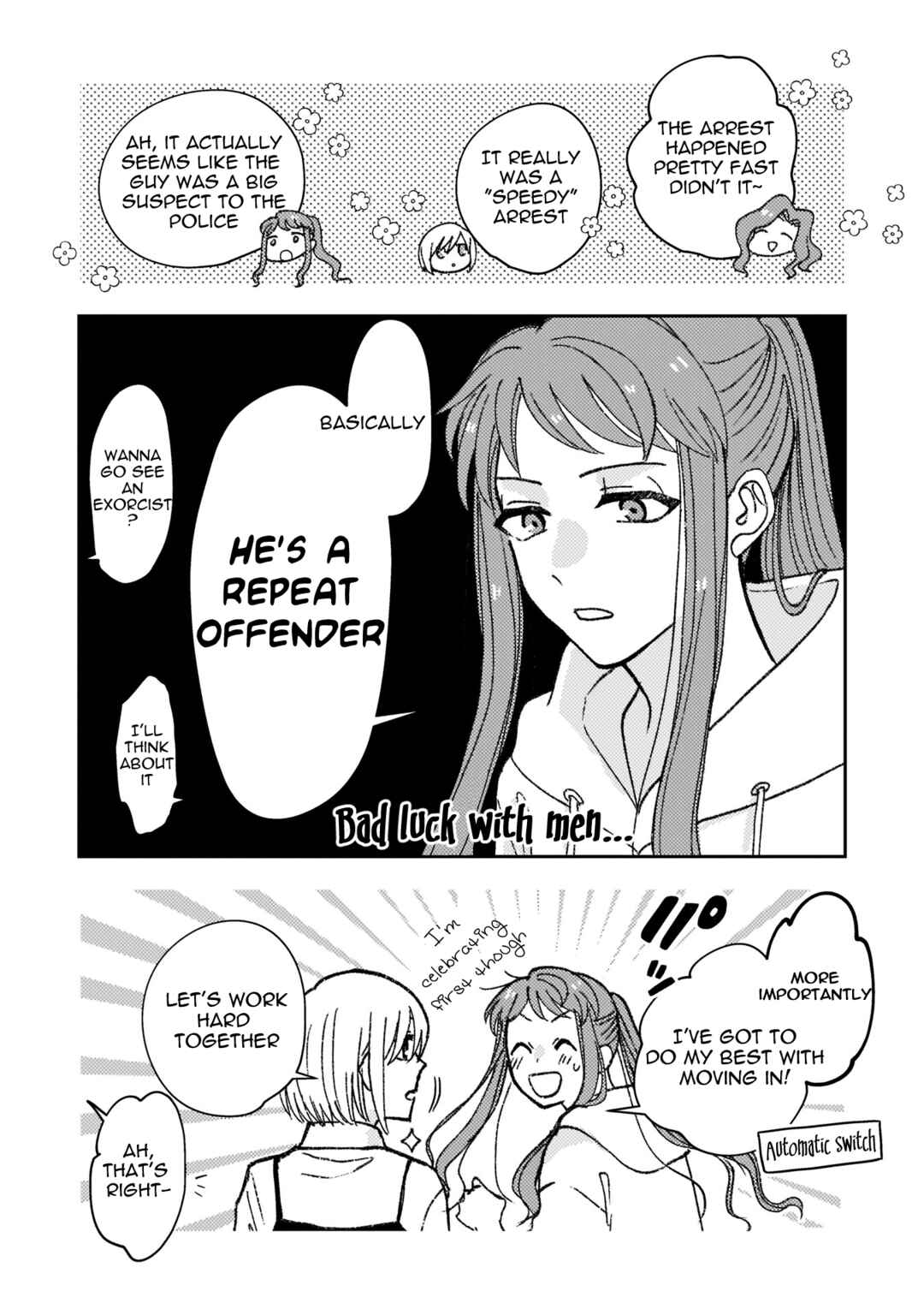 Page 3 Chapter 12 With Her Who Likes My Sister