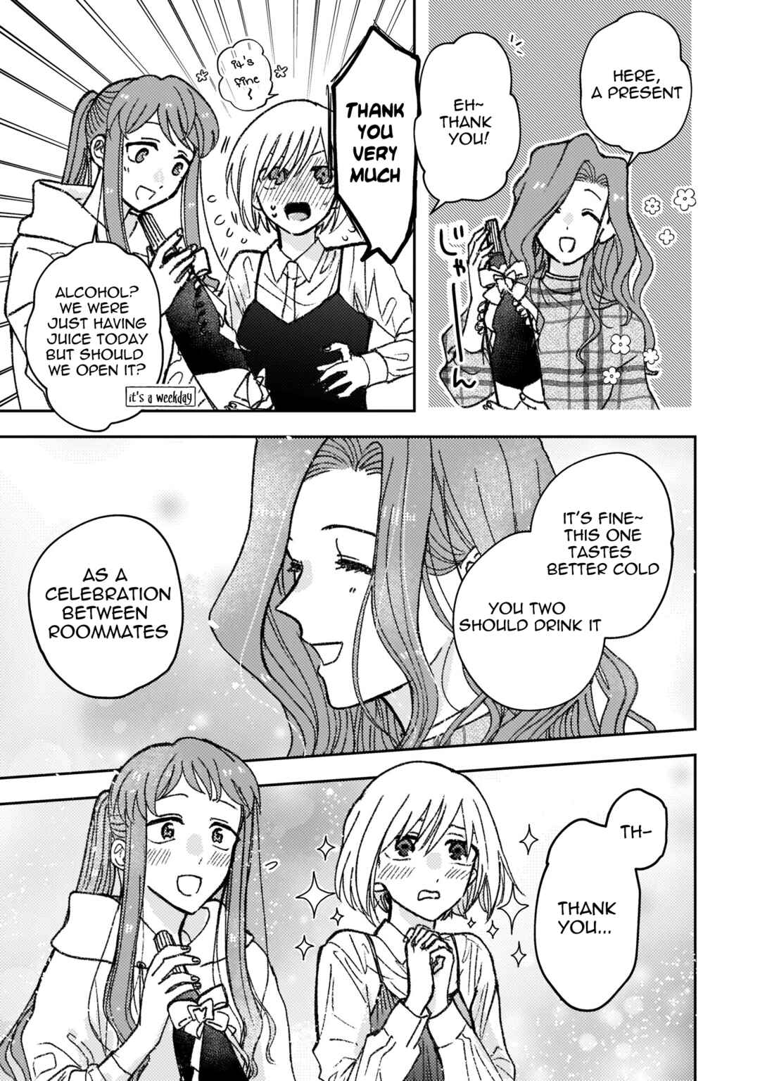 Page 4 Chapter 12 With Her Who Likes My Sister