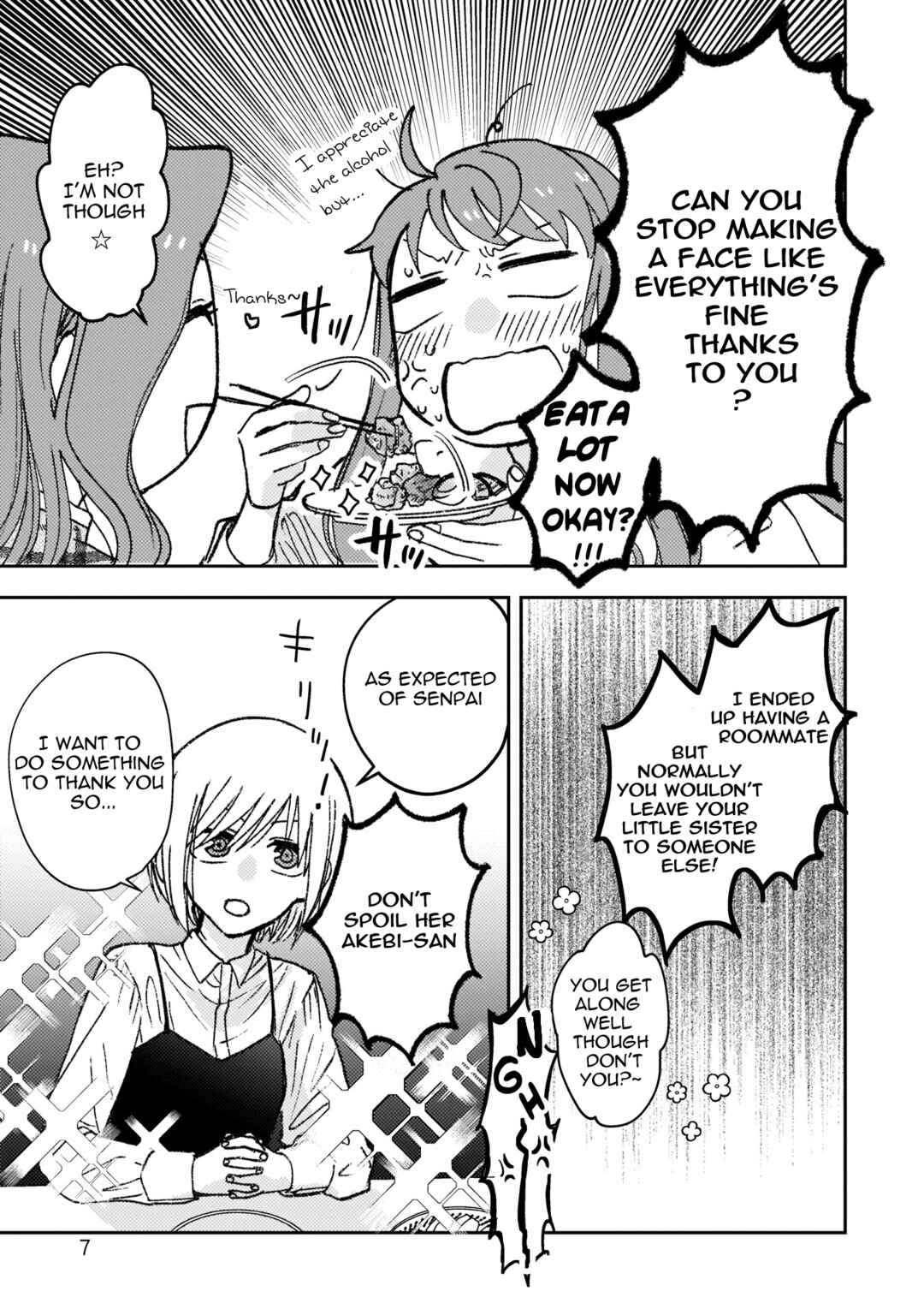 Page 6 Chapter 12 With Her Who Likes My Sister