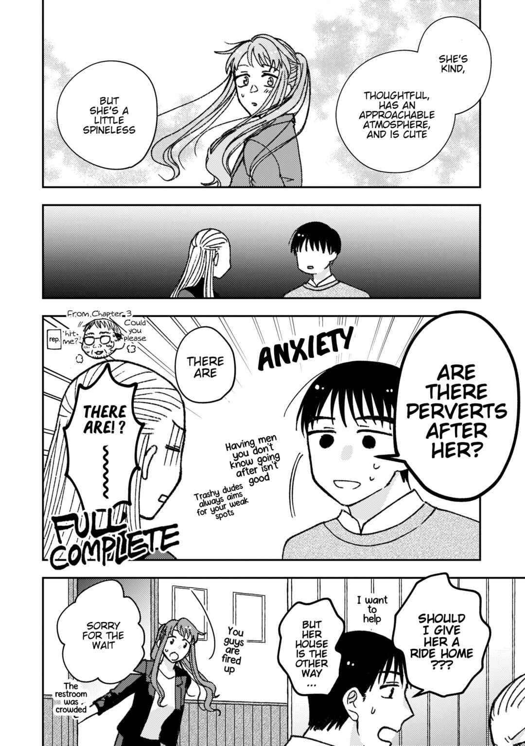 Page 5 Chapter 22.5 With Her Who Likes My Sister