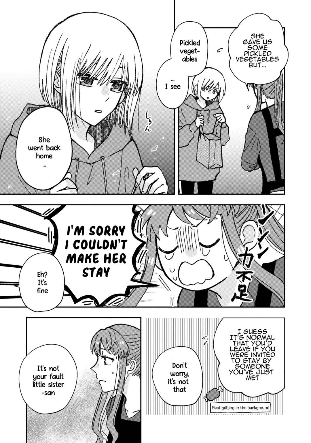 Page 10 Chapter 17 With Her Who Likes My Sister