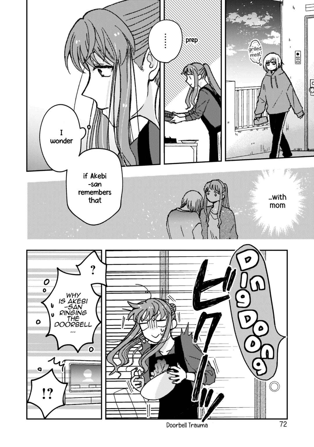 Page 3 Chapter 17 With Her Who Likes My Sister