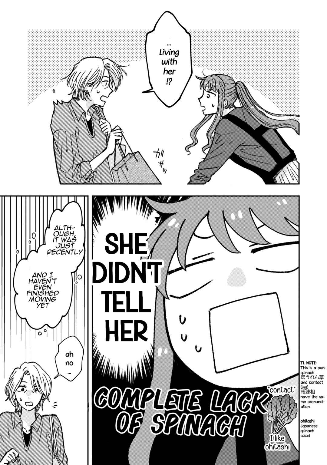 Page 6 Chapter 17 With Her Who Likes My Sister