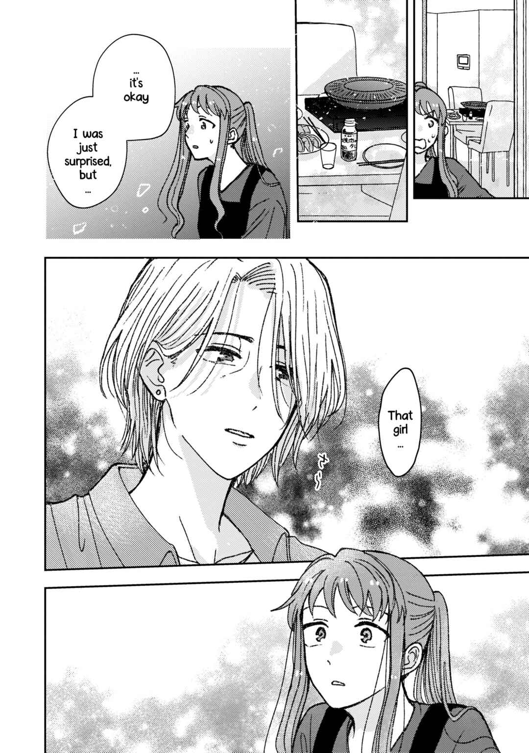 Page 7 Chapter 17 With Her Who Likes My Sister