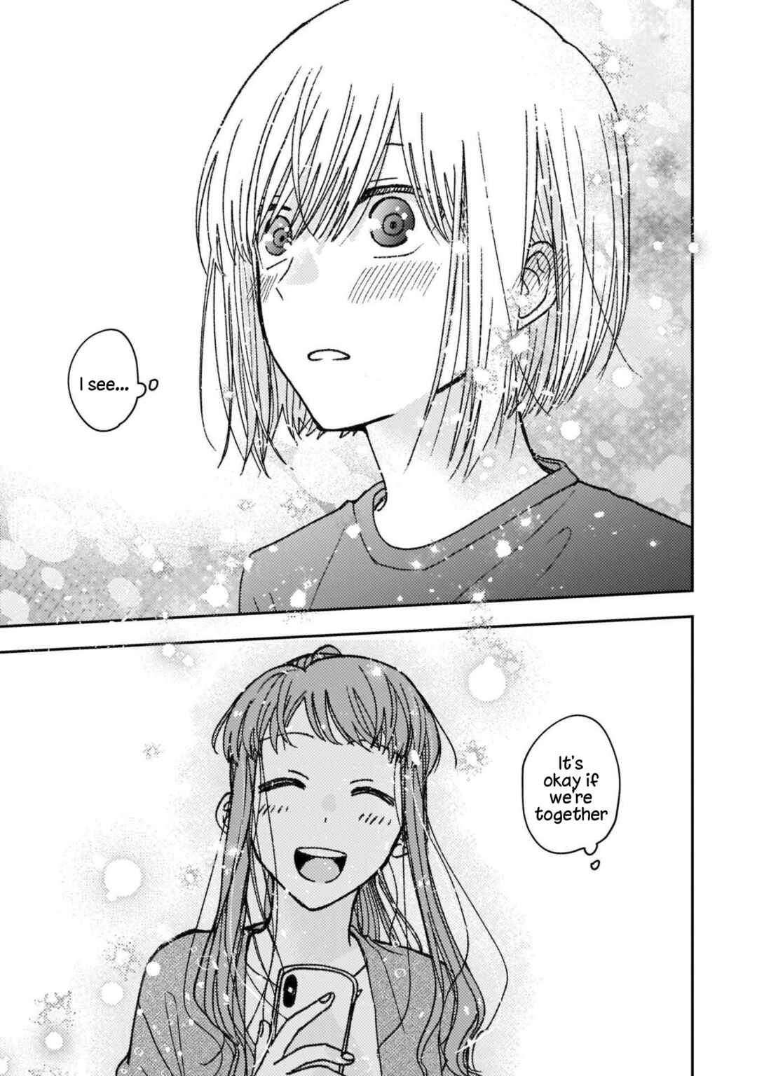 Page 7 Chapter 33 With Her Who Likes My Sister