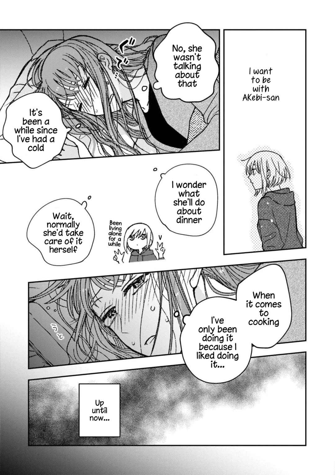Page 5 Chapter 25 With Her Who Likes My Sister