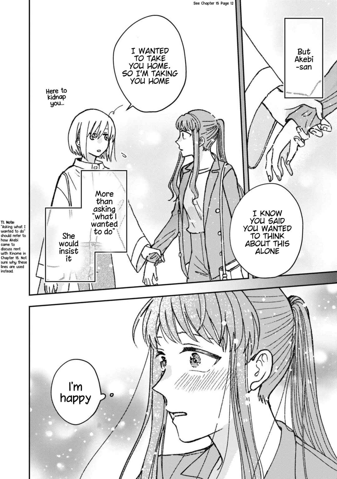 Page 8 Chapter 25 With Her Who Likes My Sister