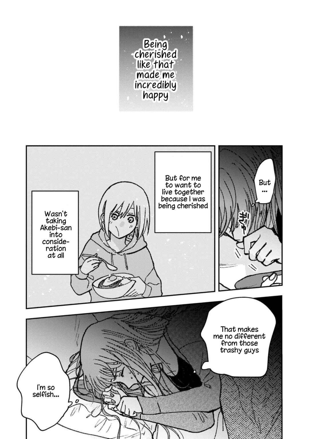 Page 9 Chapter 25 With Her Who Likes My Sister