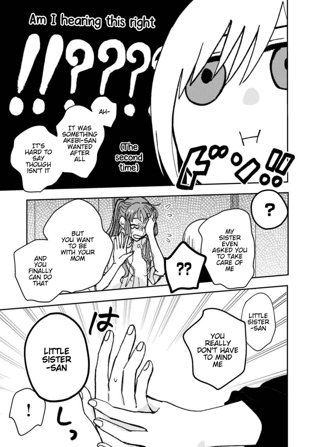 Page 5 Chapter 30 With Her Who Likes My Sister