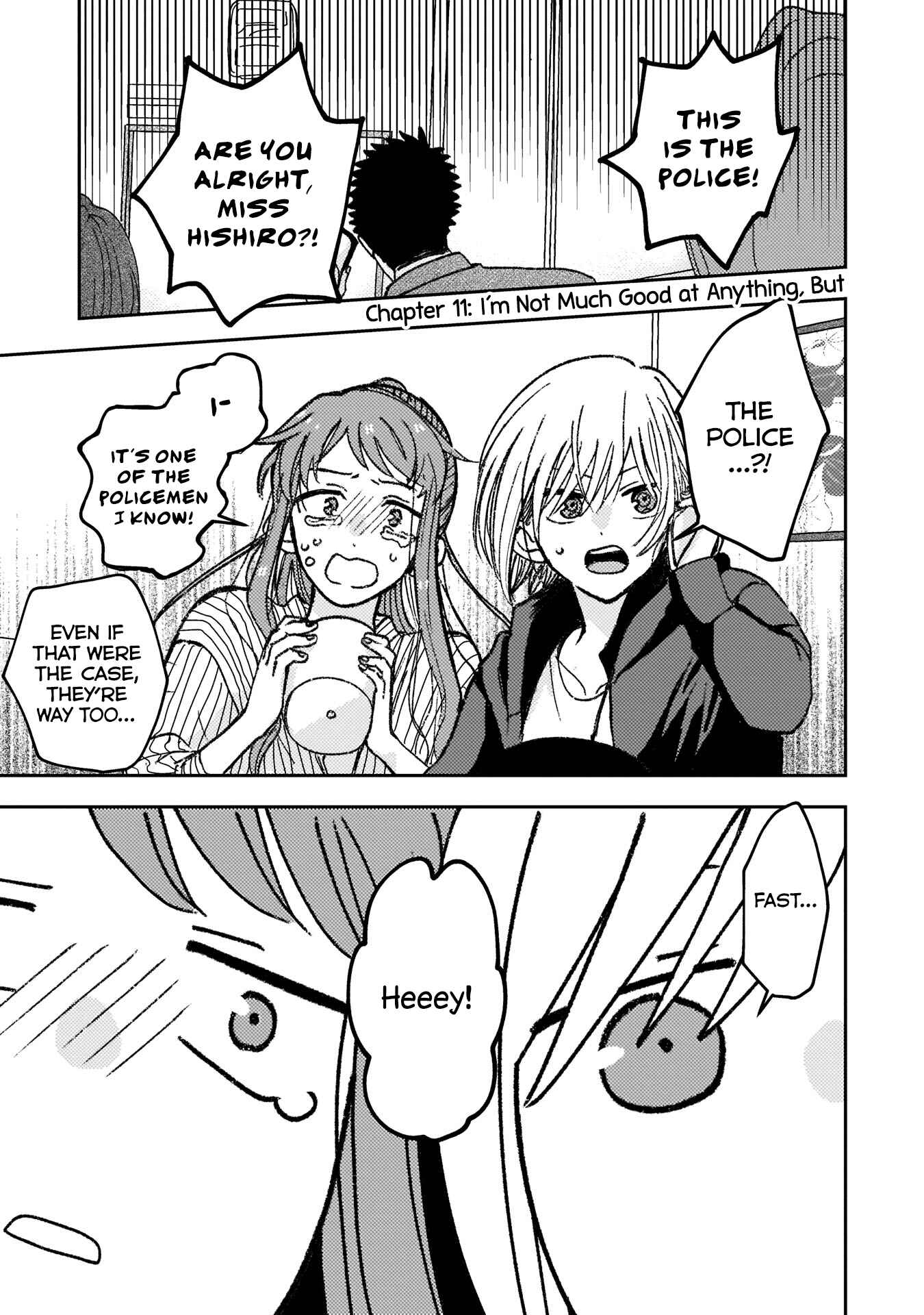 Page 1 Chapter 11 With Her Who Likes My Sister