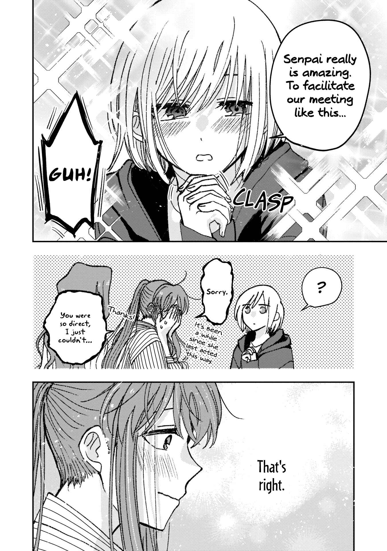 Page 10 Chapter 11 With Her Who Likes My Sister