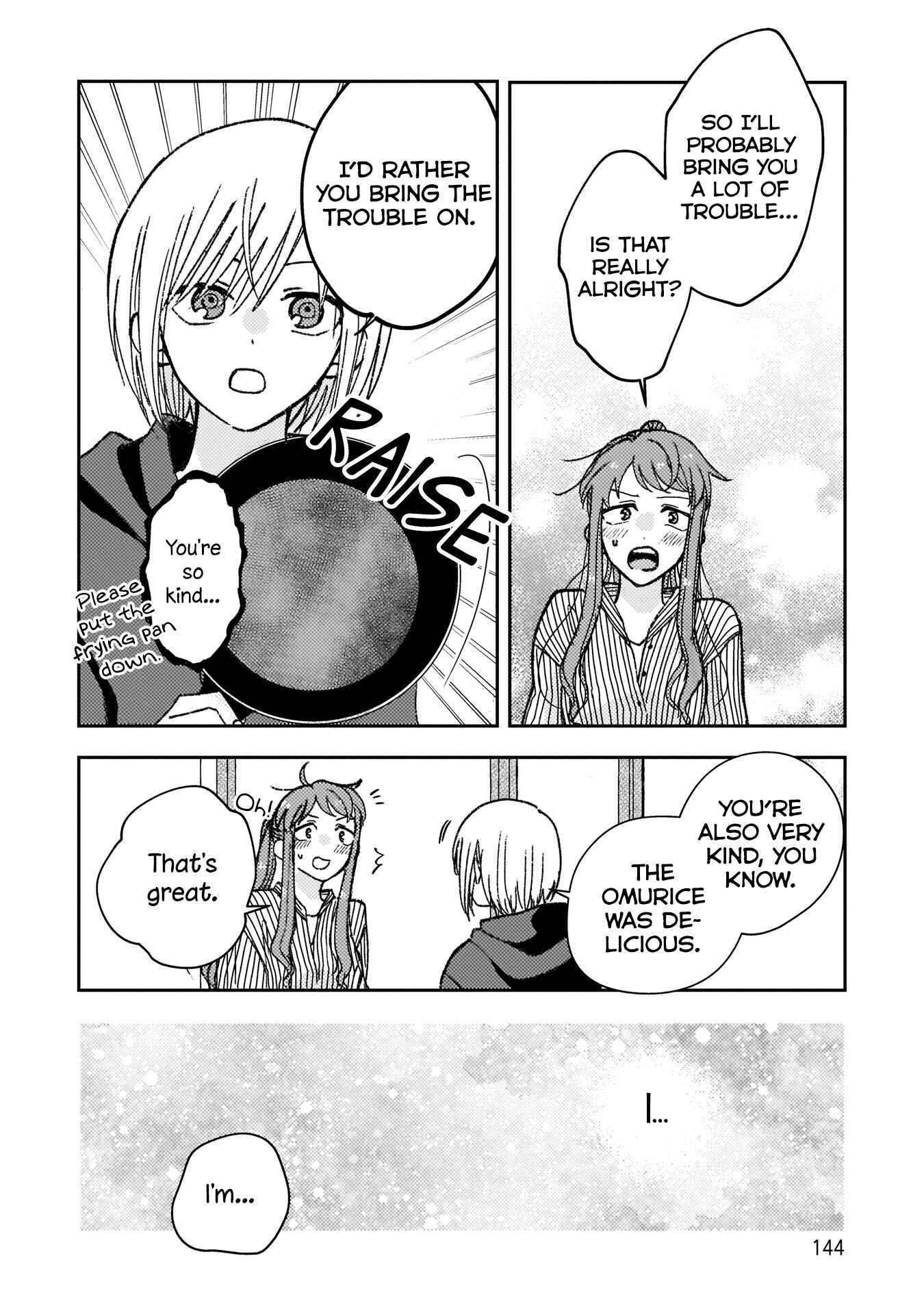 Page 12 Chapter 11 With Her Who Likes My Sister