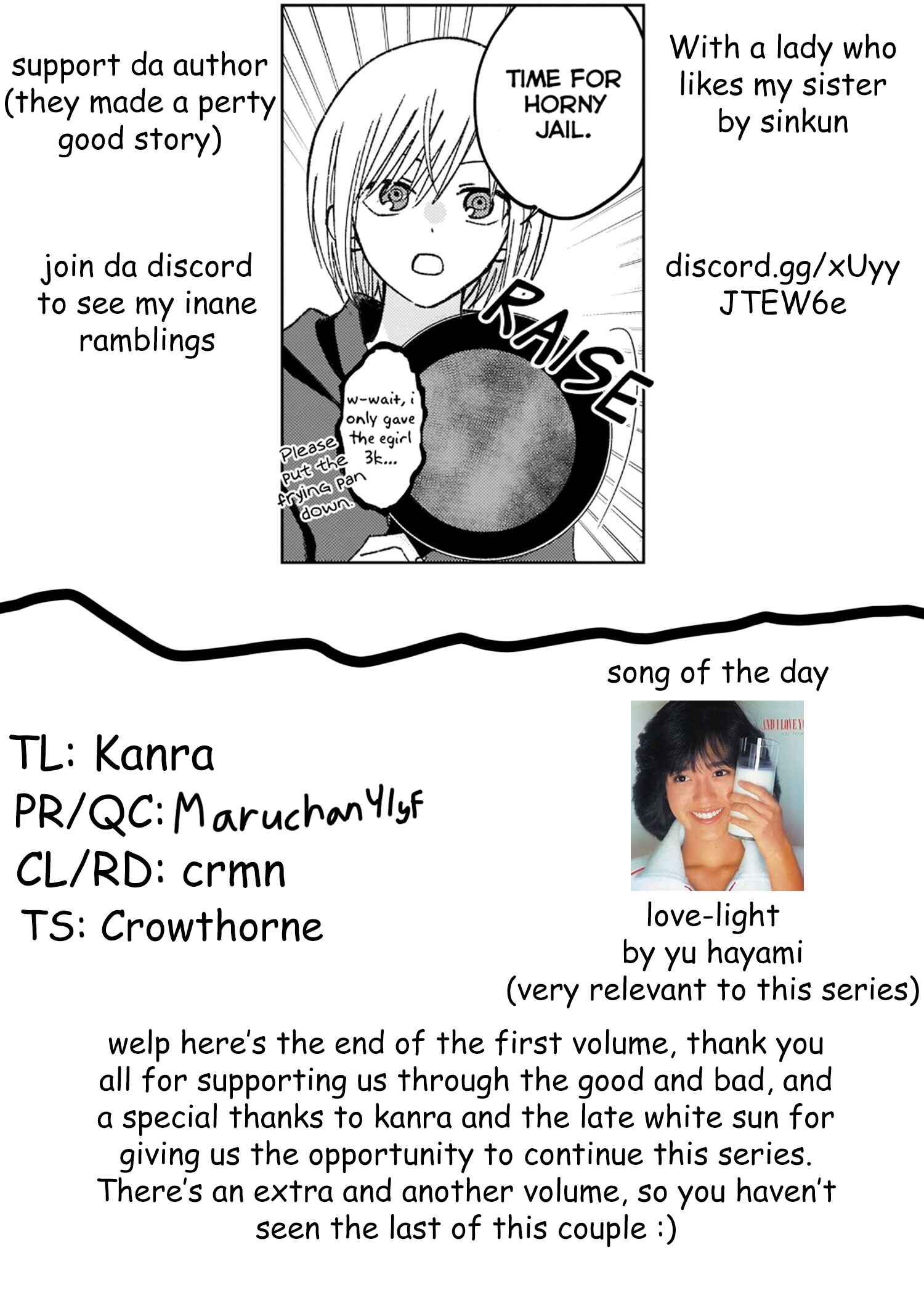 Page 18 Chapter 11 With Her Who Likes My Sister