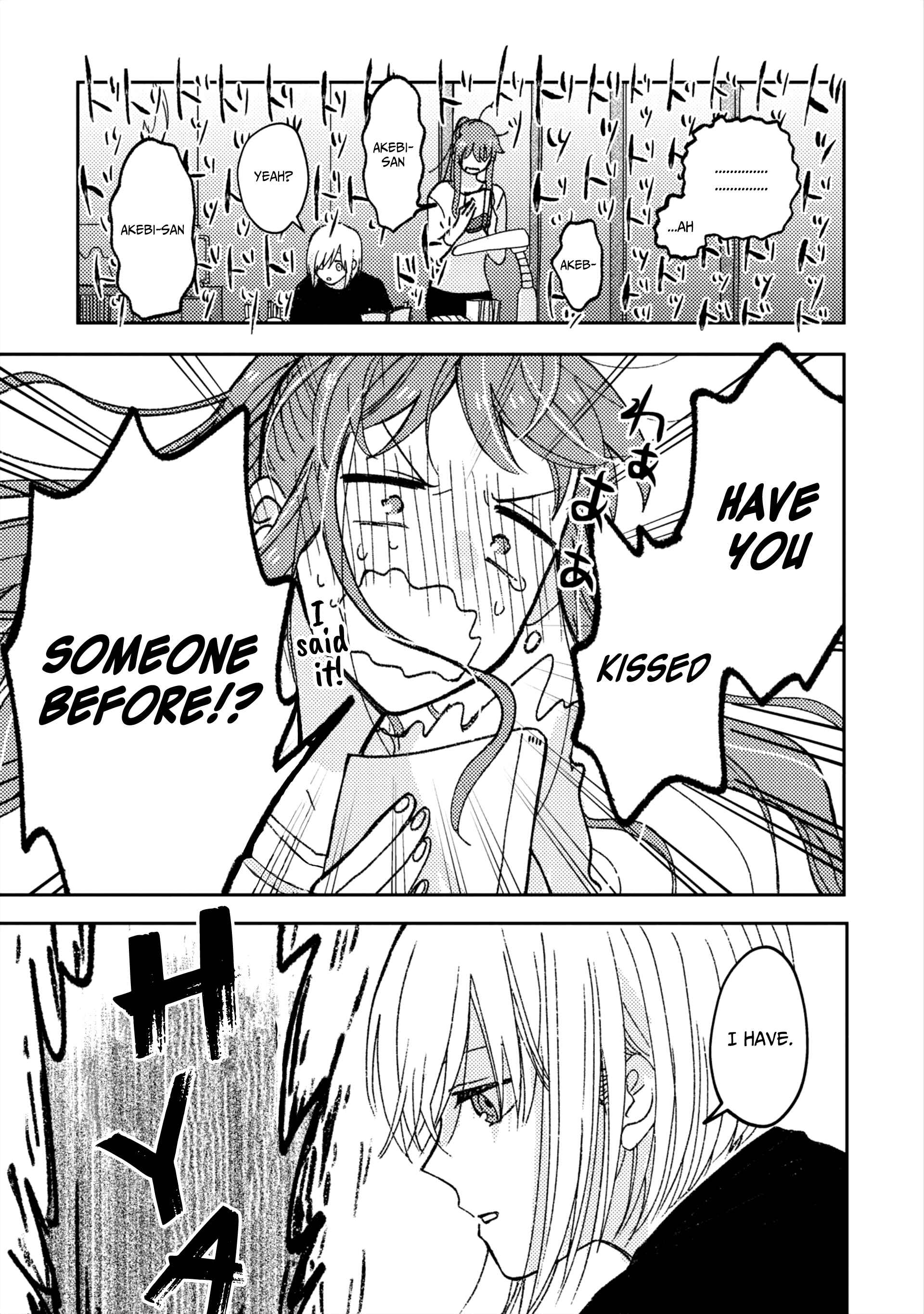 Page 11 Chapter 2 With Her Who Likes My Sister