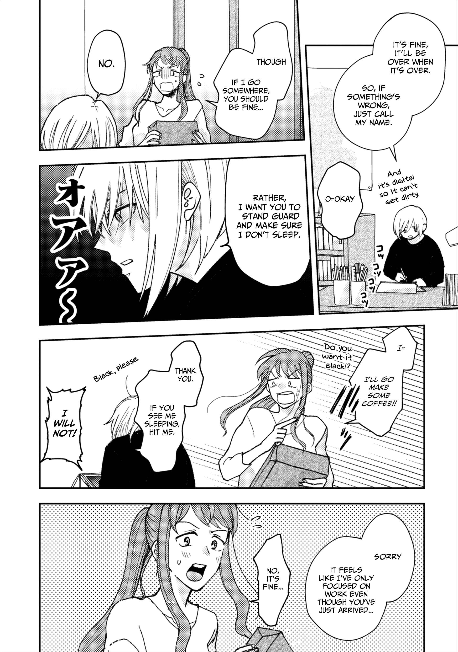Page 2 Chapter 2 With Her Who Likes My Sister