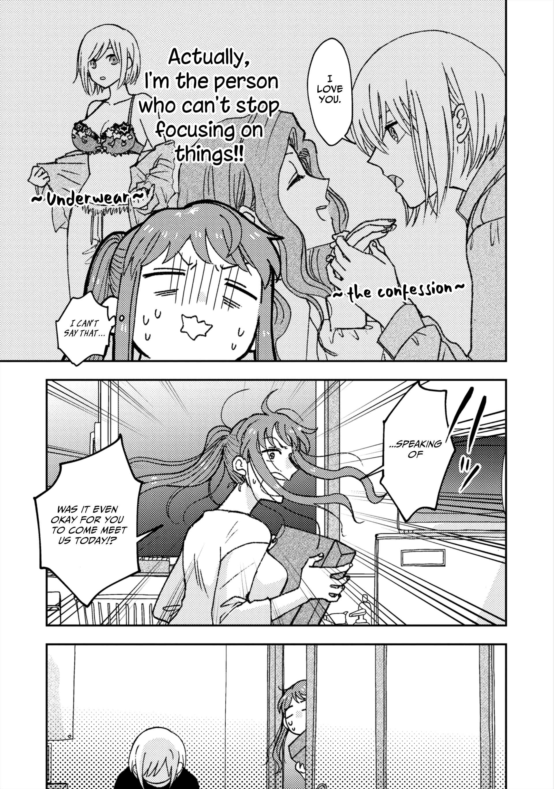Page 3 Chapter 2 With Her Who Likes My Sister