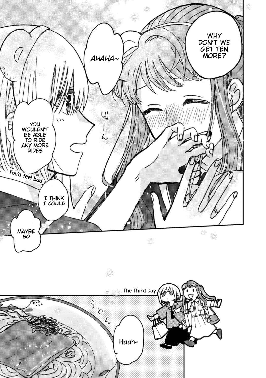 Page 9 Chapter 33.5 With Her Who Likes My Sister