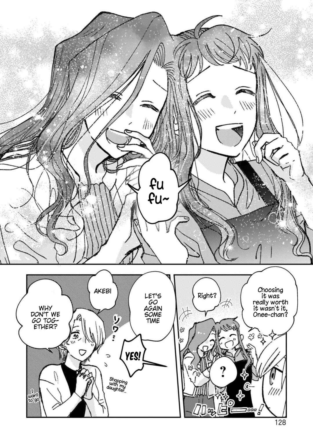 Page 10 Chapter 32 With Her Who Likes My Sister