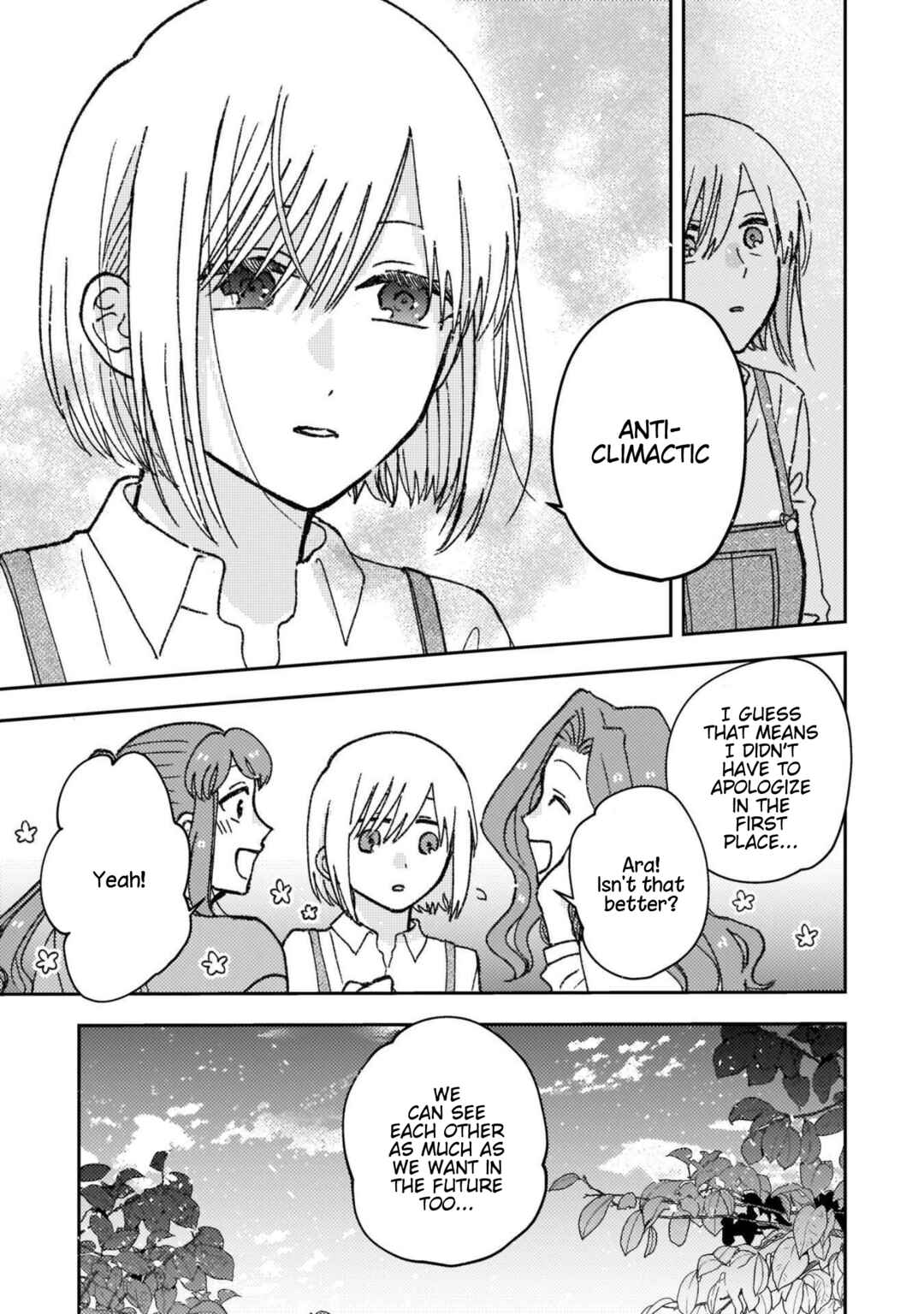 Page 5 Chapter 32 With Her Who Likes My Sister