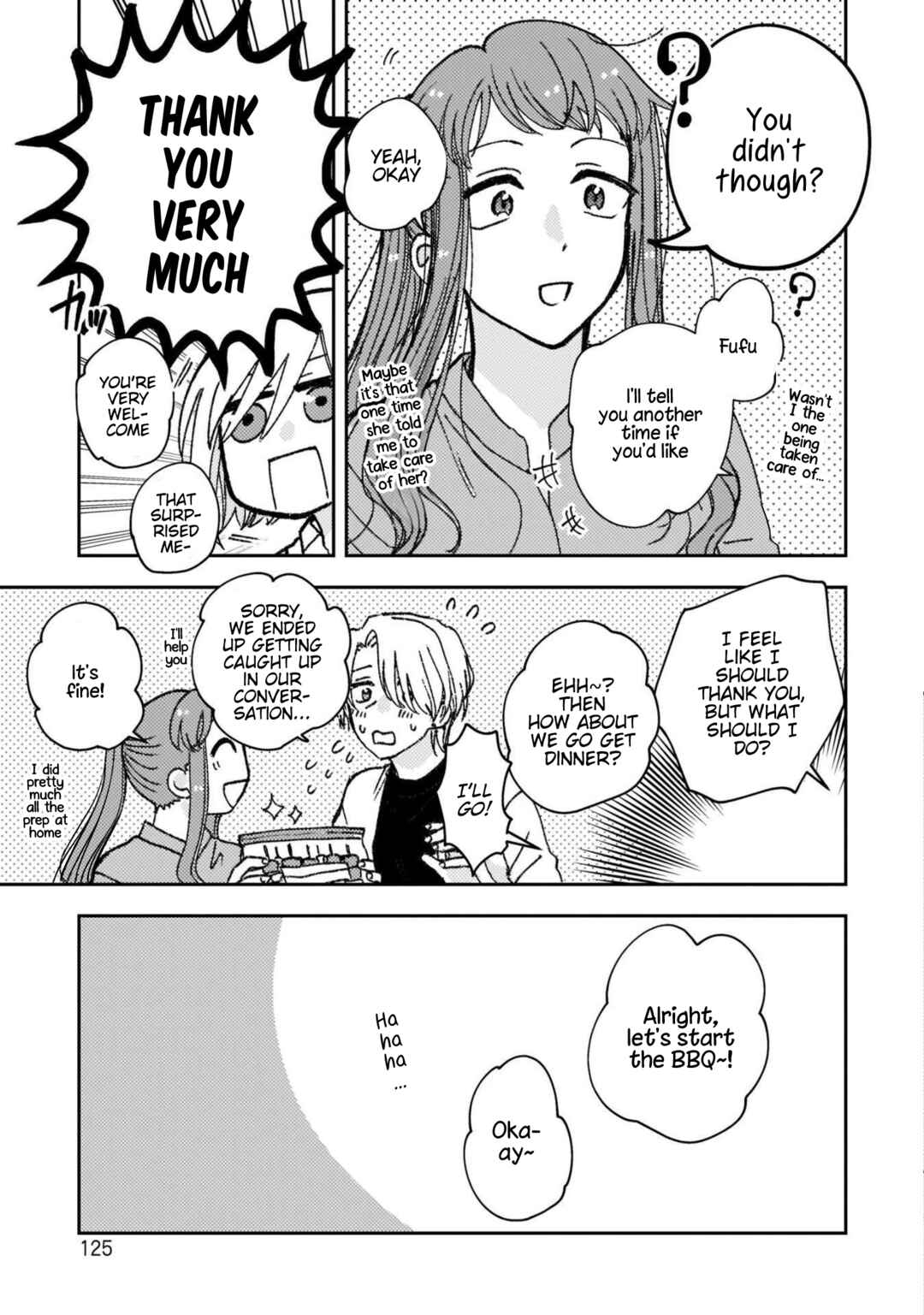 Page 7 Chapter 32 With Her Who Likes My Sister