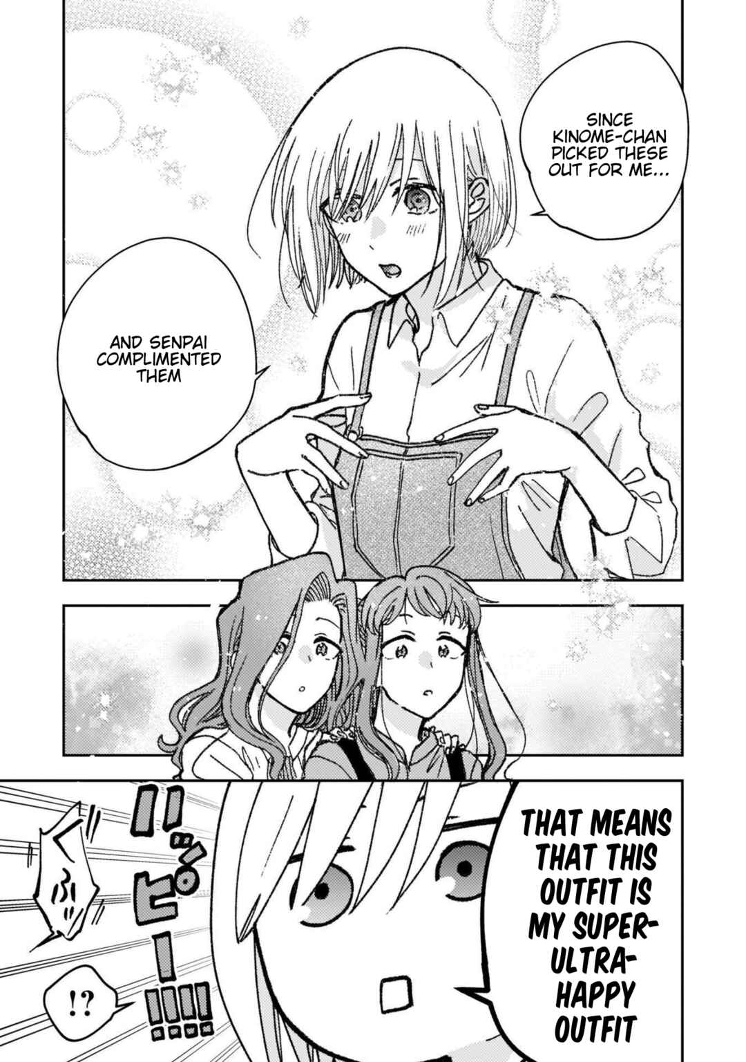Page 9 Chapter 32 With Her Who Likes My Sister