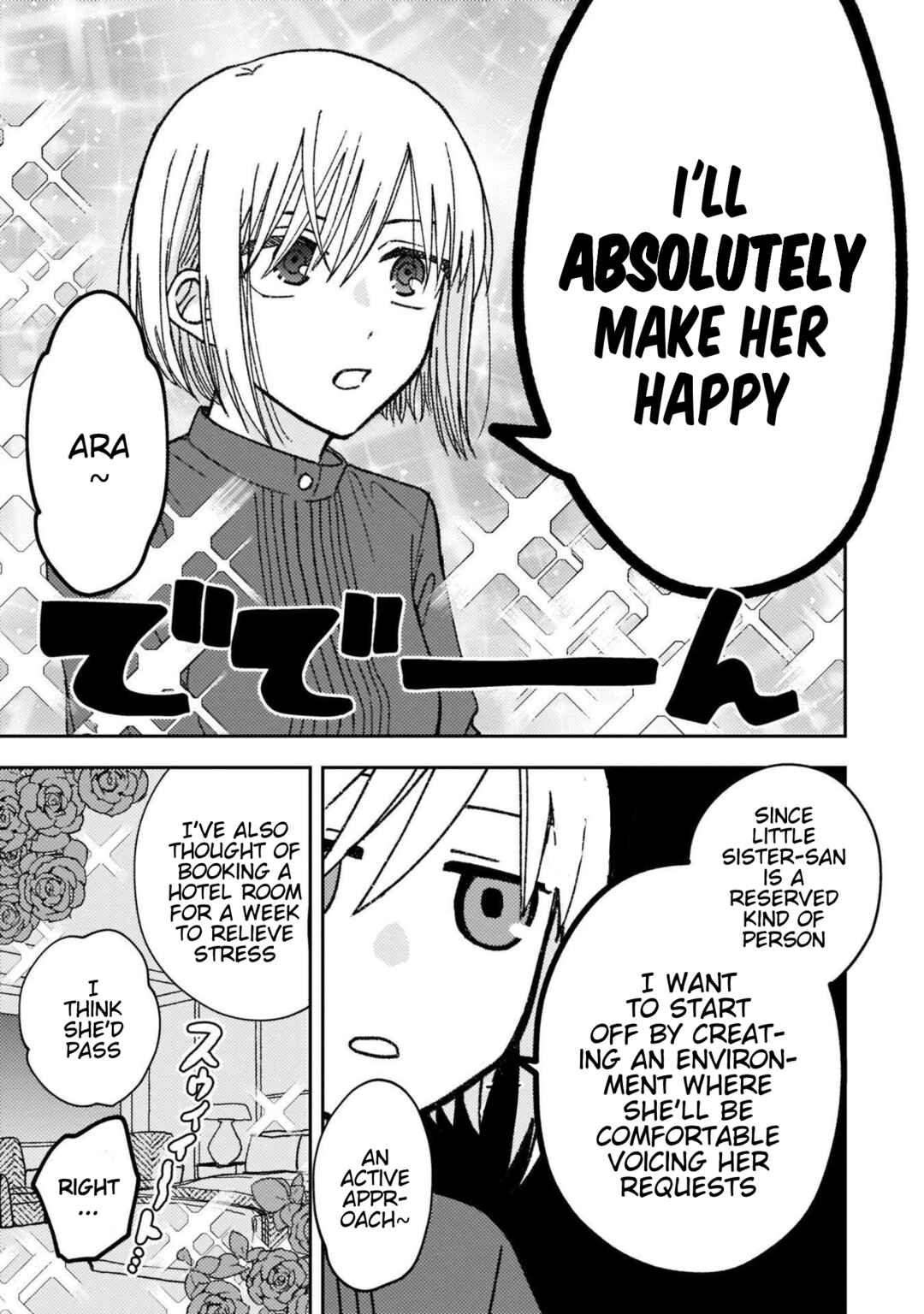 Page 5 Chapter 27 With Her Who Likes My Sister