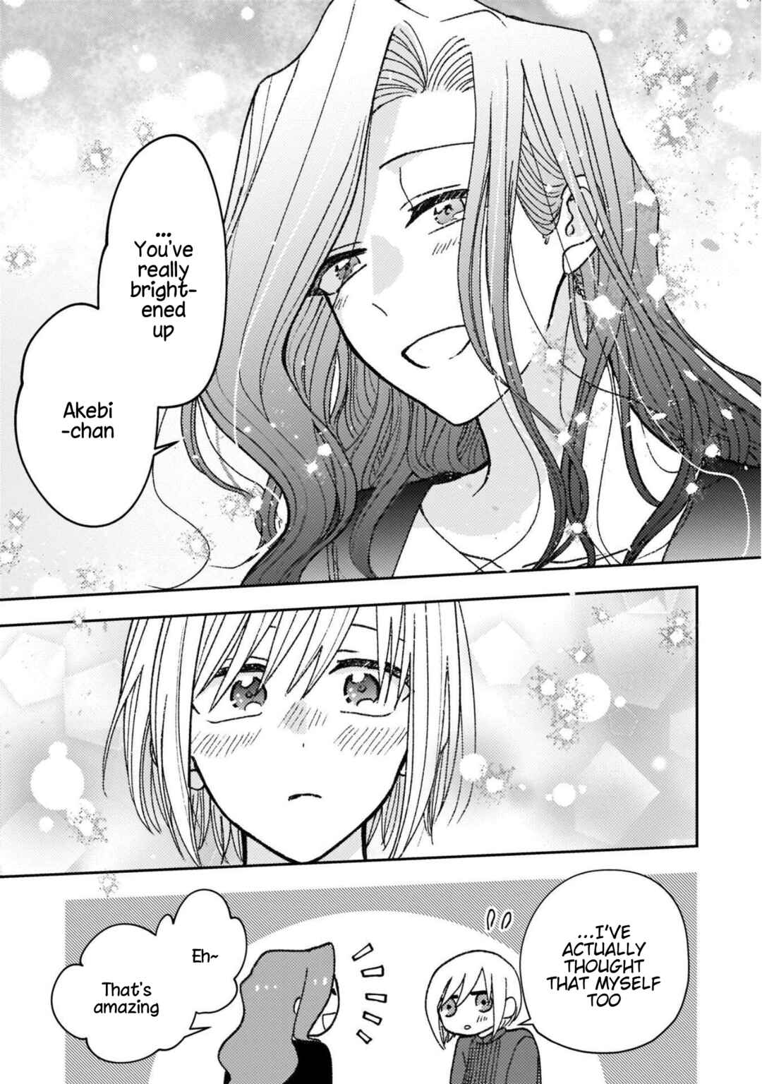 Page 7 Chapter 27 With Her Who Likes My Sister