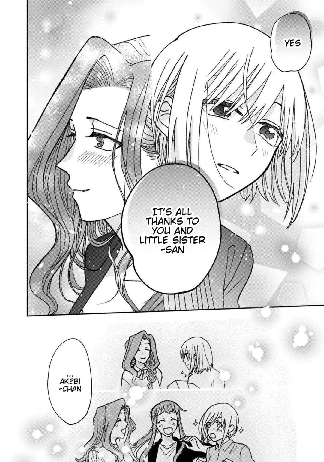 Page 8 Chapter 27 With Her Who Likes My Sister