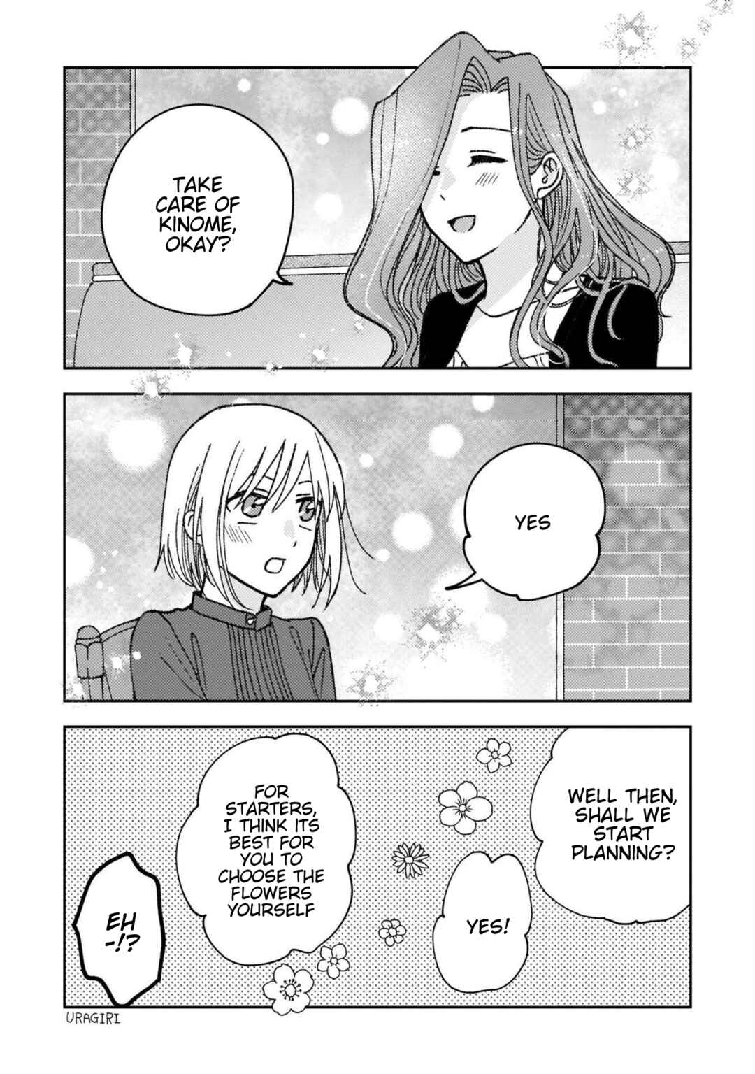 Page 9 Chapter 27 With Her Who Likes My Sister