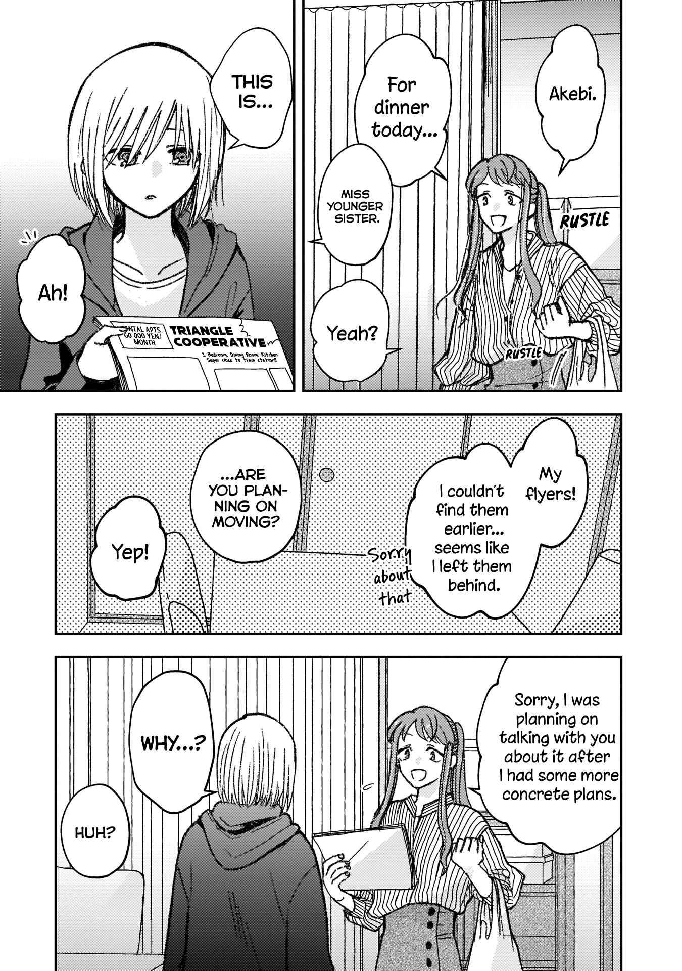 Page 11 Chapter 9 With Her Who Likes My Sister