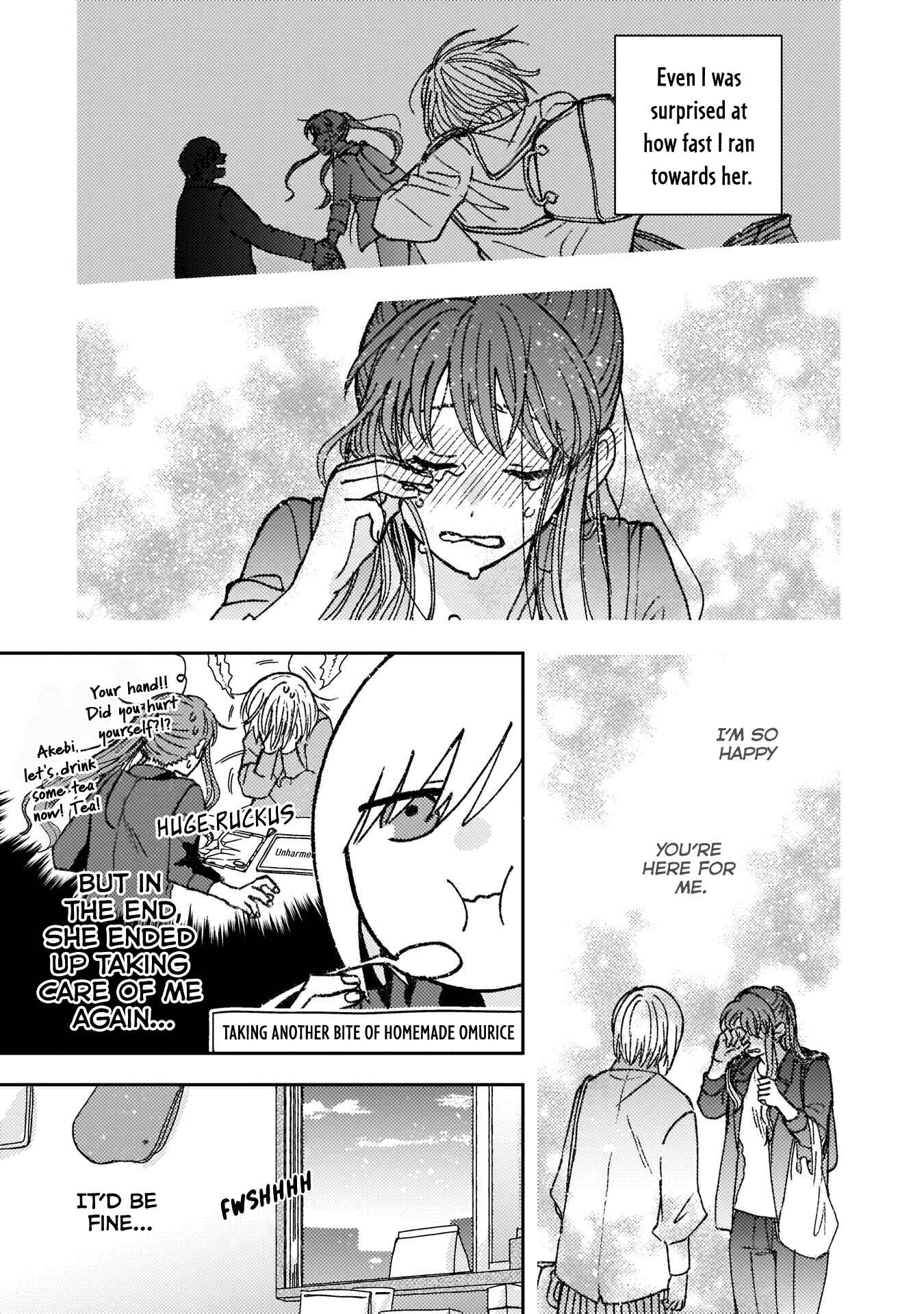 Page 3 Chapter 9 With Her Who Likes My Sister