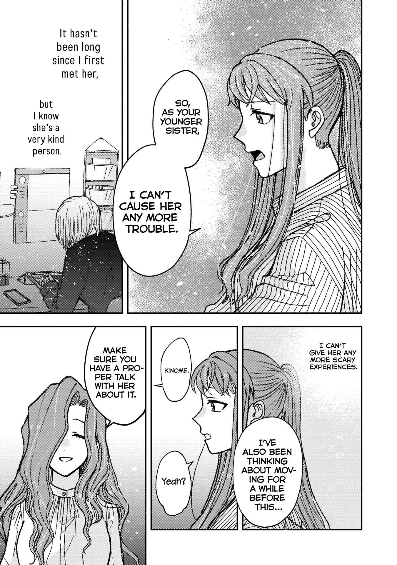Page 9 Chapter 9 With Her Who Likes My Sister