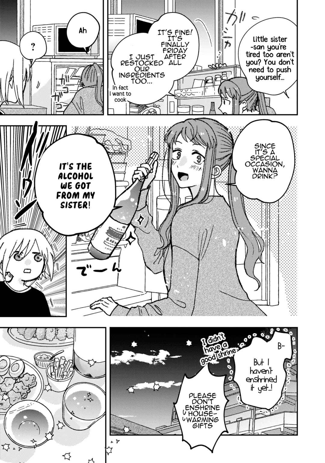 Page 3 Chapter 16 With Her Who Likes My Sister