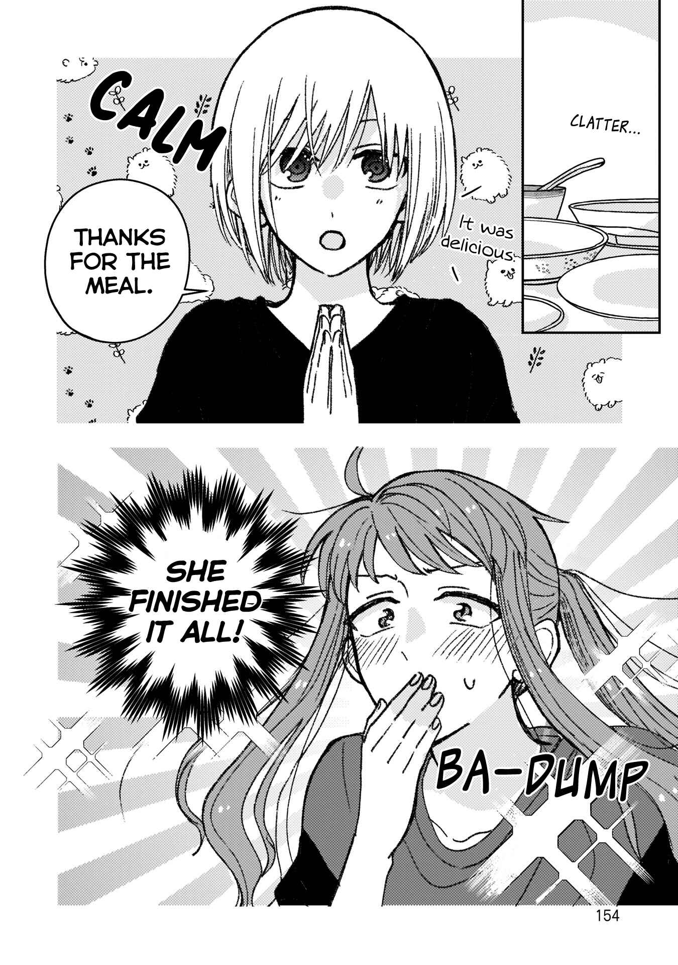 Page 6 Chapter 11.5 With Her Who Likes My Sister