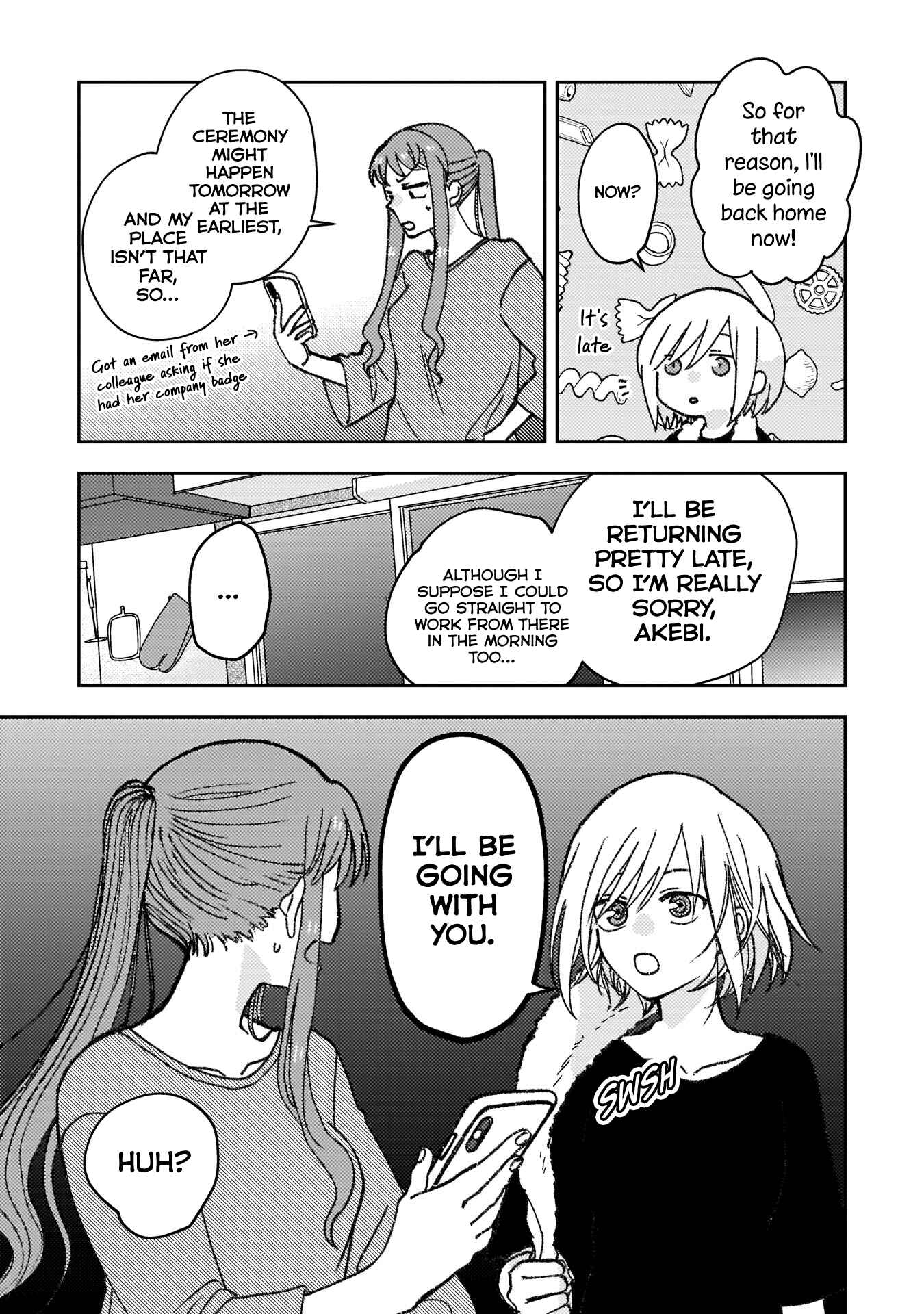 Page 3 Chapter 6 With Her Who Likes My Sister