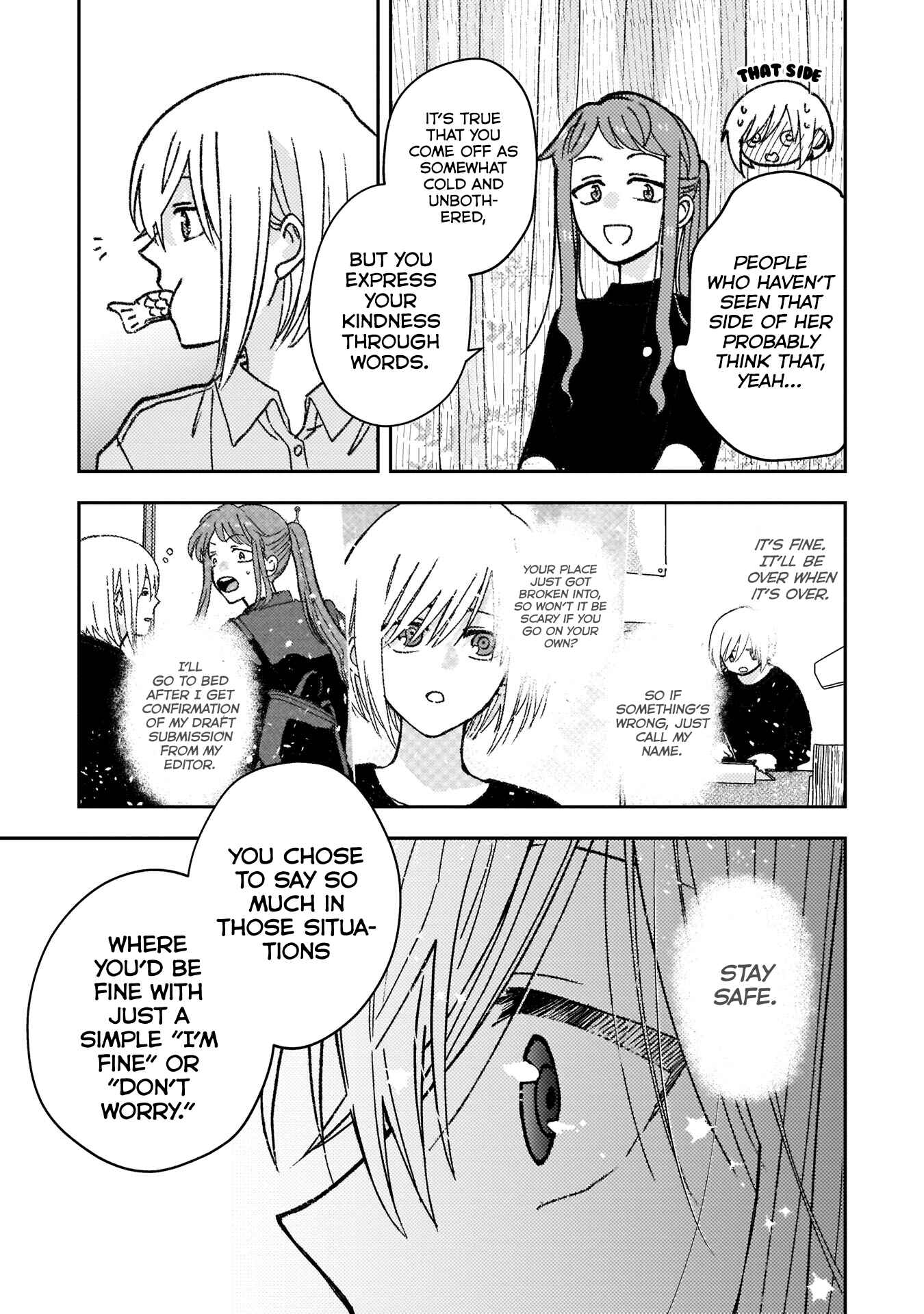 Page 7 Chapter 6 With Her Who Likes My Sister