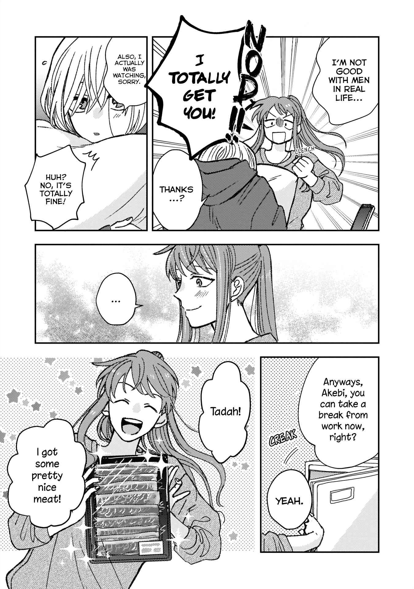 Page 12 Chapter 3 With Her Who Likes My Sister