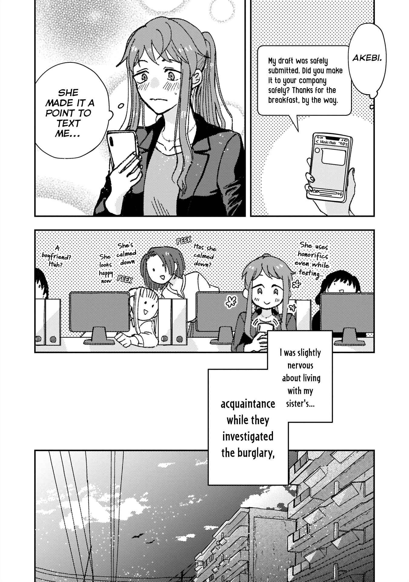 Page 9 Chapter 3 With Her Who Likes My Sister