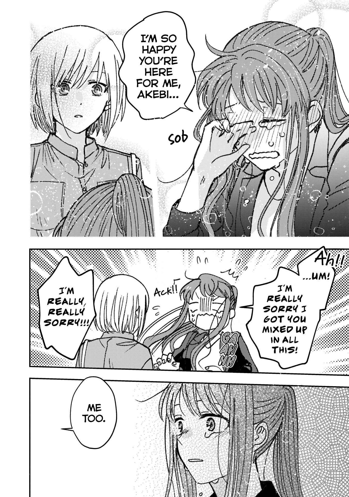 Page 11 Chapter 7 With Her Who Likes My Sister