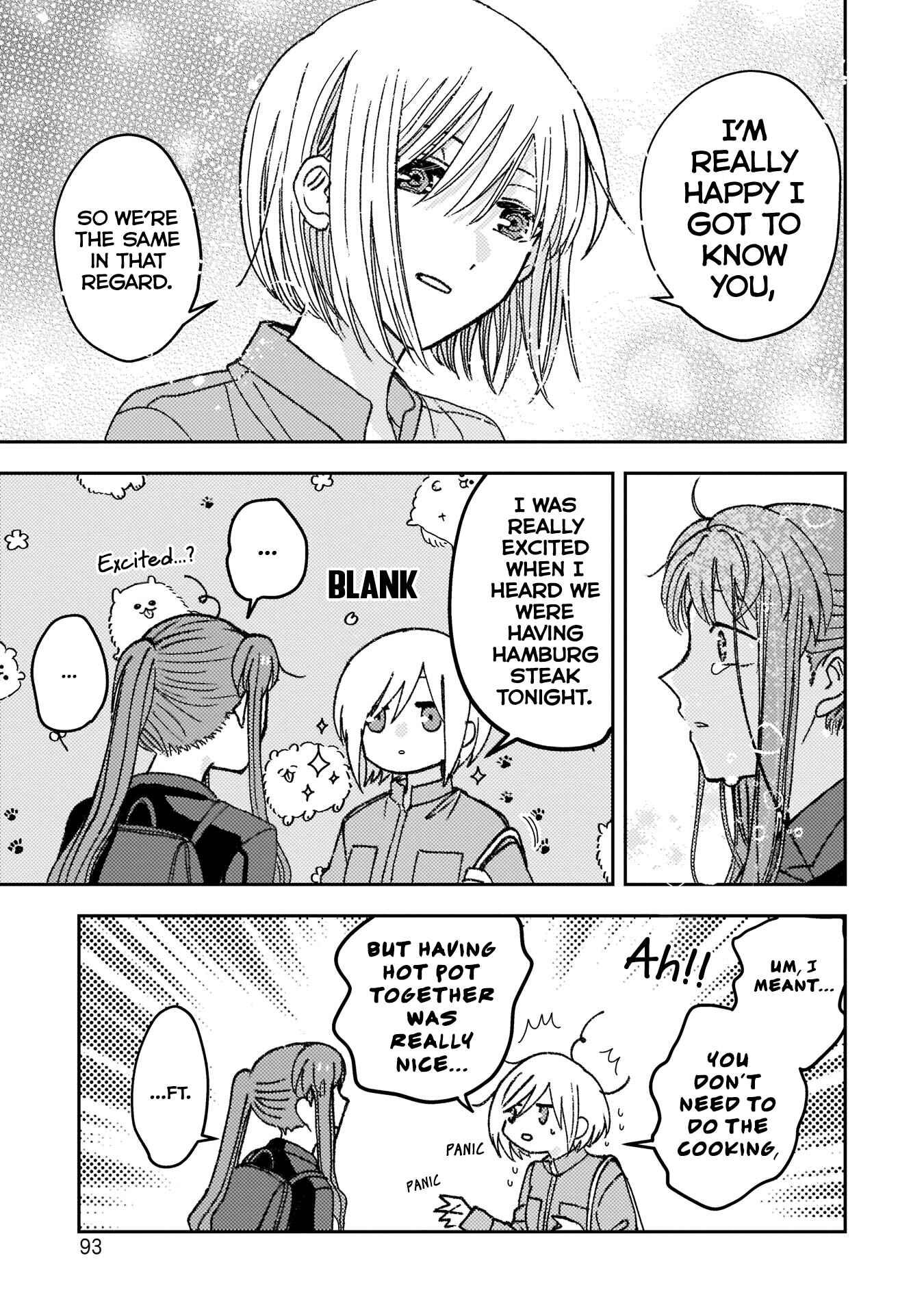 Page 12 Chapter 7 With Her Who Likes My Sister