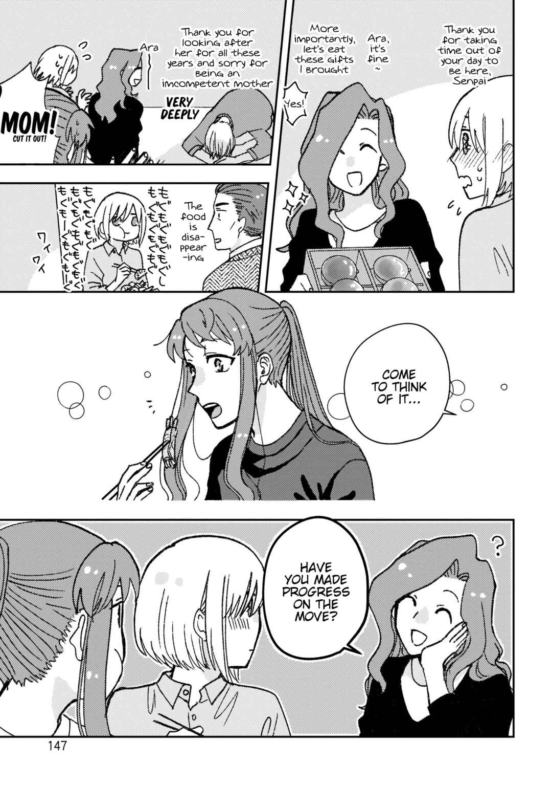 Page 11 Chapter 22 With Her Who Likes My Sister