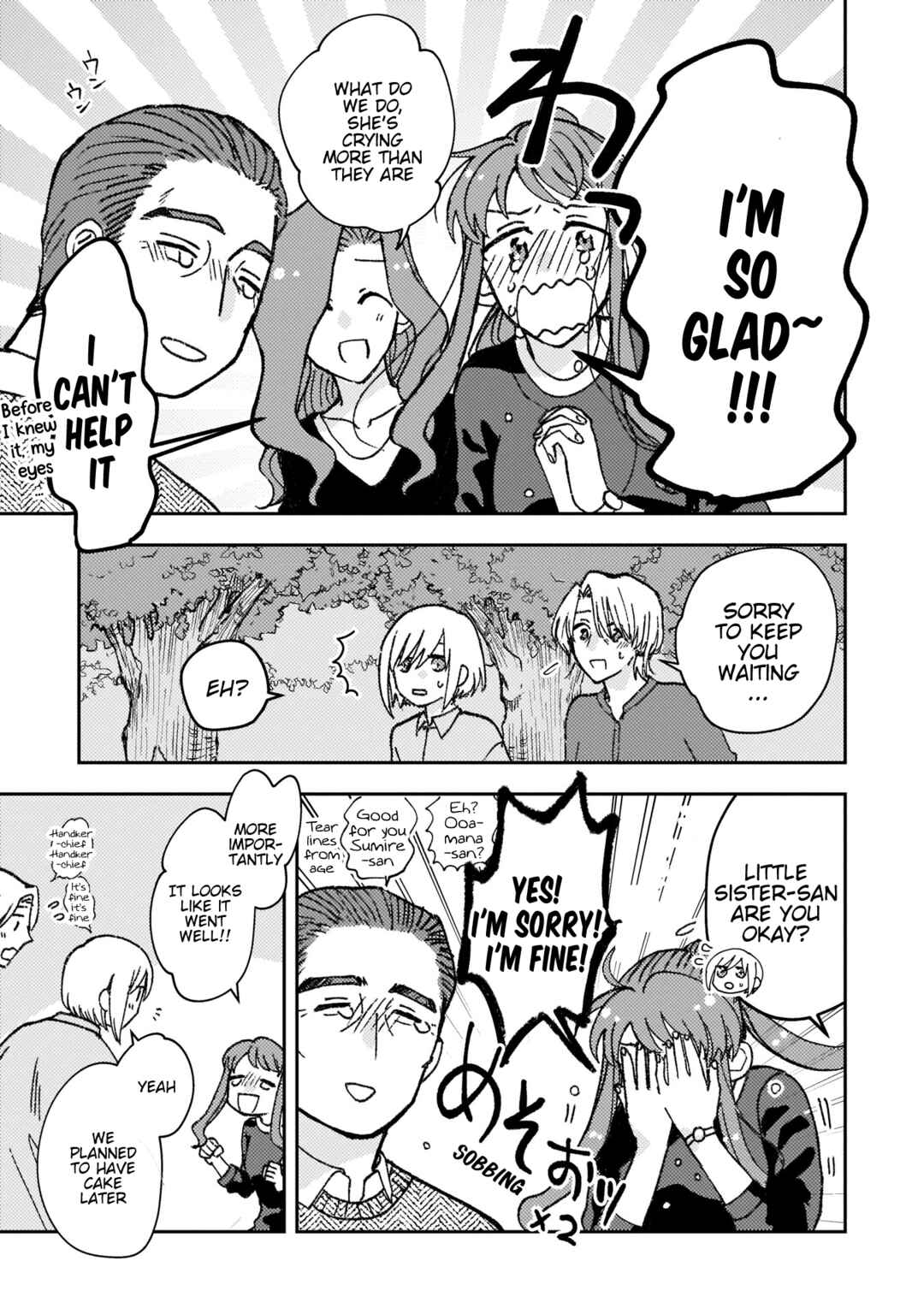 Page 9 Chapter 22 With Her Who Likes My Sister